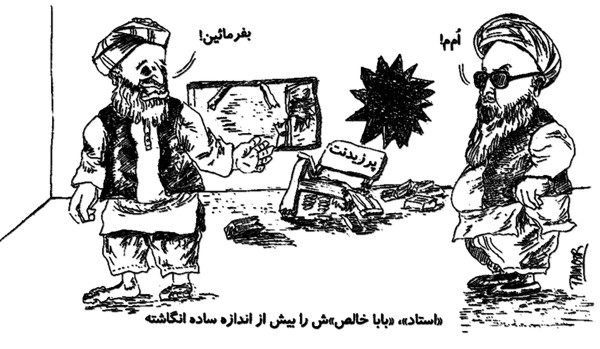 سگ‌ جنگی اخوان‌، شكست‌ سياست‌ سازشكارانه‌ و ضرورت ‌اتحاد نيروهای دموكراسی خواه‌