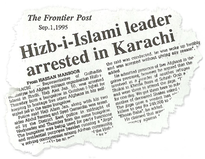 پیدا شدن پنج زندانی از شکنجه گاه باند خاین گلبدین در کراچی