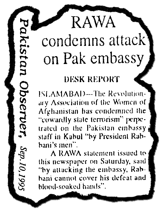 «راوا» حمله به سفارت پاکستان در کابل را محکوم می کند