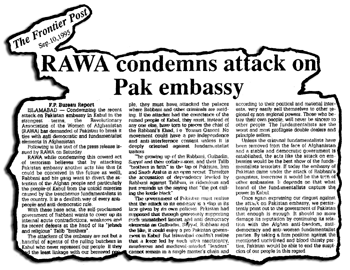 «راوا» حمله‌ به‌ سفارت‌ پاكستان‌ را محكوم‌ می‌كند