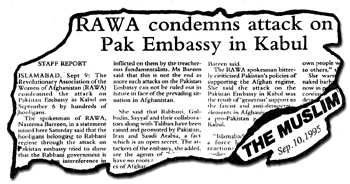 «راوا» حمله به سفارت پاکستان در کابل را محکوم می کند