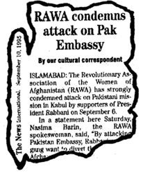 «راوا» حمله‌ به‌ سفارت‌ پاكستان‌ دركابل‌ را محكوم‌ می‌كند‌