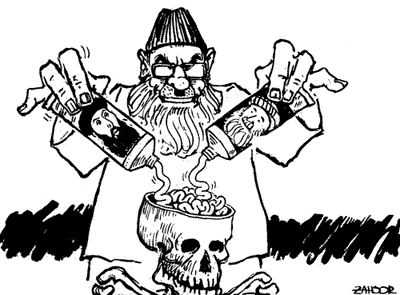 Cartoon of Qazi Hussain Ahmad, Gulbuddin Hekmatyar and Rabbani