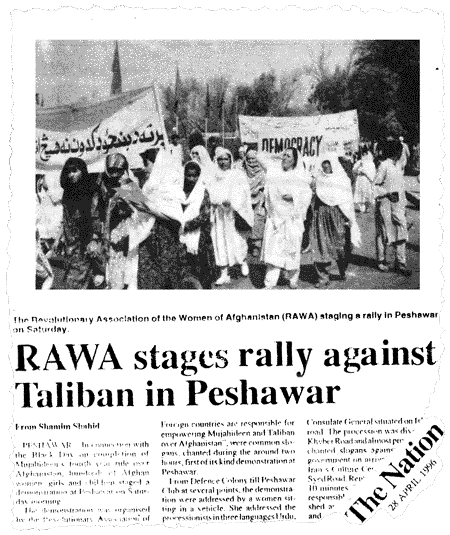 RAWA on the Frontier Post