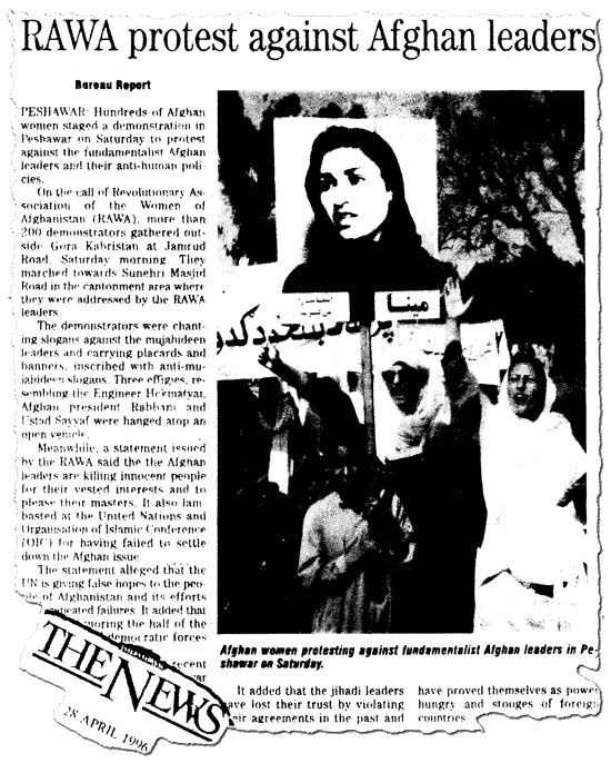 RAWA on the Frontier Post