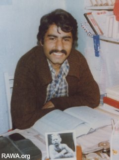 Anis Azad