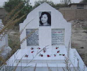 Meena's grave