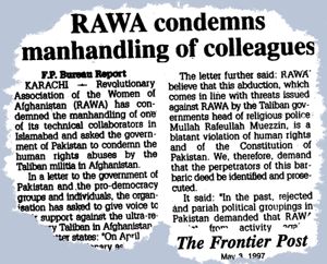 the Frontier Post, May 3, 1997