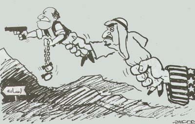 Nawaz Sharif in search of Osama