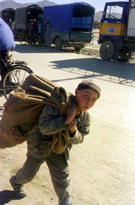 children of Afghanistan