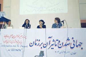 RAWA member in the conference of Iranian women in London