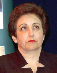 Sherin Ebadi