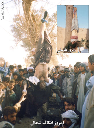 Public hanging in Farah province, Jan.4, 2004