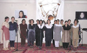 Students of RAWA presented patriotic songs in RAWA event on March 10, 2004 - Peshawar