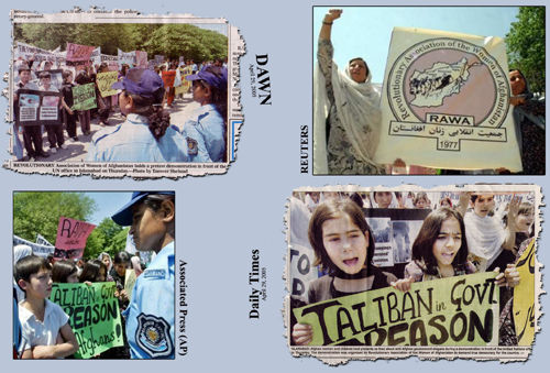 reflection of rawa demo in dawn, apr.29, 2005 and other media