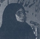 Sadiqua Balkhi