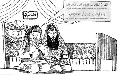 ‍وصلت گلبدین و ربانی به وساطت باداران پاکستانی شان