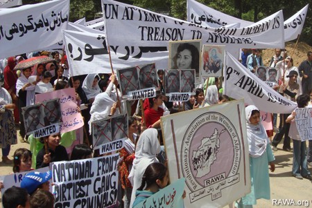 Hundreds participated in the demo