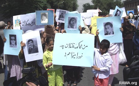 Criminals become united