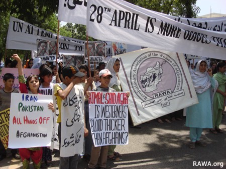تظاهرات راوا به تاریخ ۲۸ اپریل ۲۰۰۷ در اسلام آباد