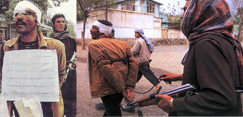 یک معلم نگونبخت در دست آدمکشان حزب وحدت در سالهای خون و خیانت جهادی در کابل