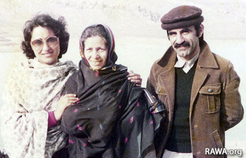مادری با مینا و همسرش داکتر فیض احمد