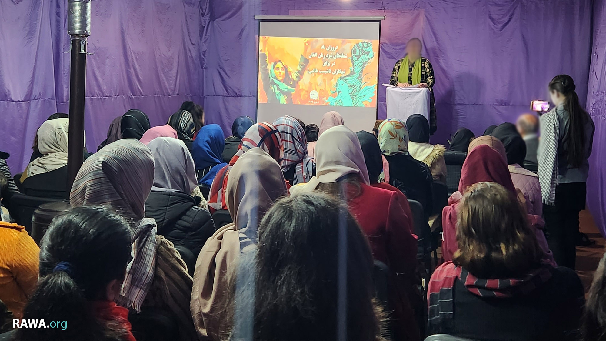 RAWA event on the International Women's Day under the rule of the Taliban