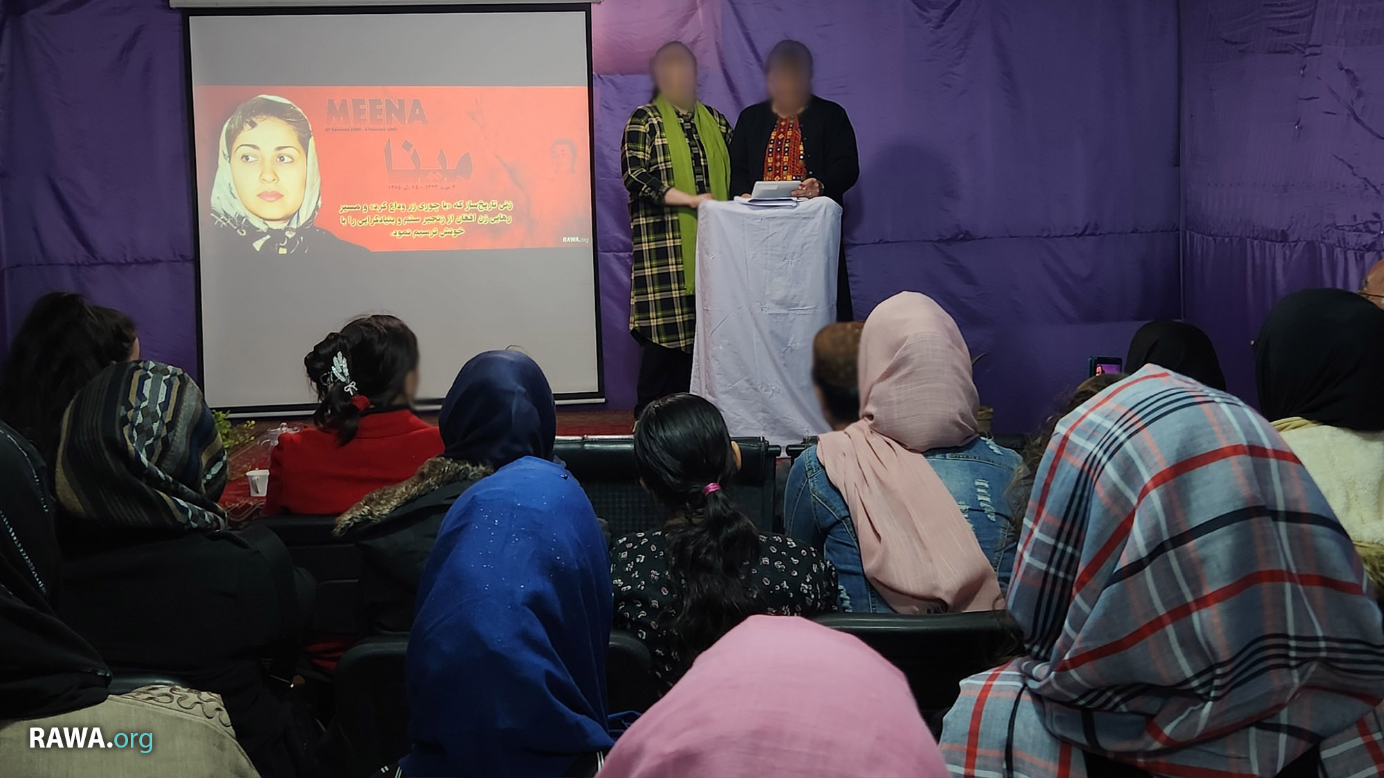 RAWA event on the International Women's Day under the rule of the Taliban