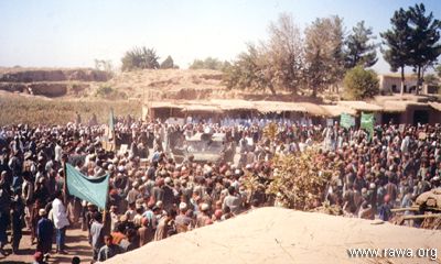 تظاهرات در تخار Protest in Takhar