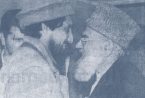 مسعود با قاضی‌ حسین‌احمد Massoud with Qazi Hussain Ahmad