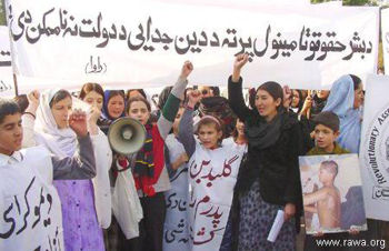 RAWA demonstration on Dec.10, 2003