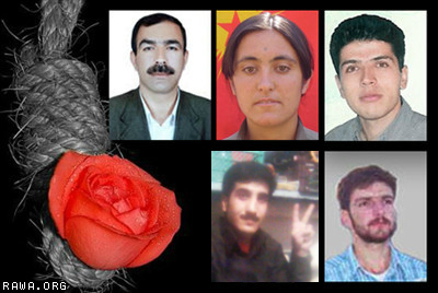 پنج زندانی سیاسی ایران که بوسیله رژیم مستبد اعدام شدند